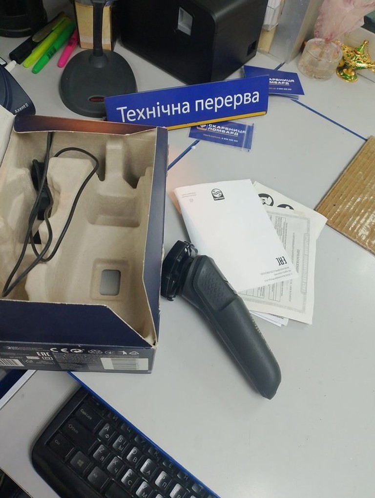 Дешево Philips Shaver series 5000 S5587/10 з ломбарду