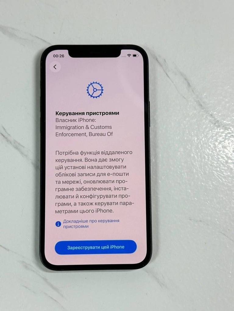 Купити Apple iPhone 12 64GB (PRODUCT)RED Б/У