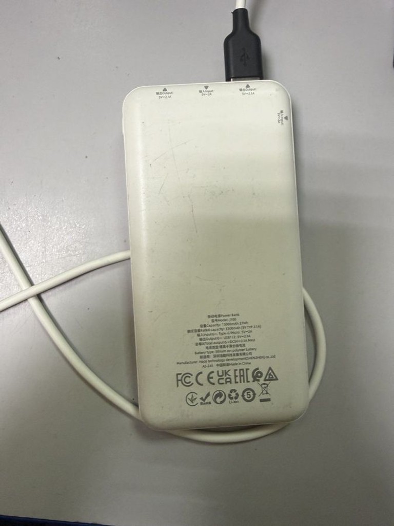 Дешево Hoco j100 10000mah 10.5w з ломбарду