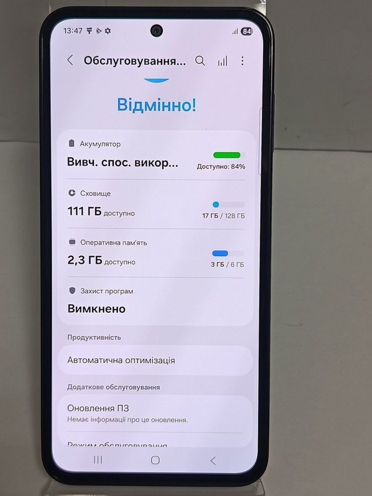 Дешиво Samsung galaxy m35 5g 6/128gb с ломбарда