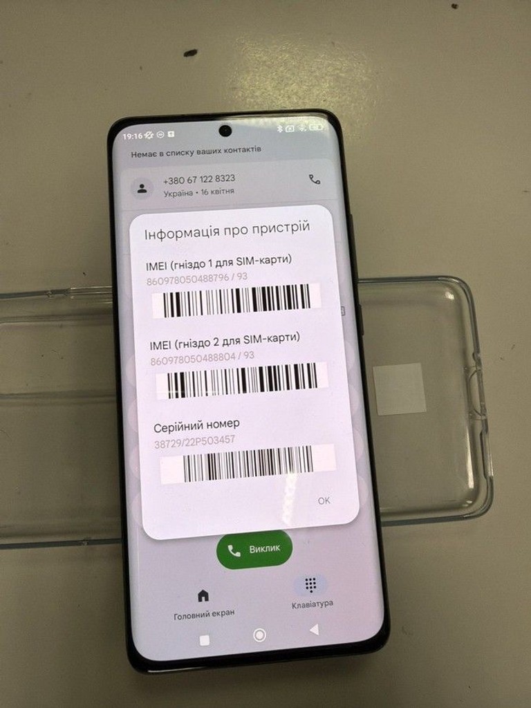Купить Xiaomi 12 8/128gb Б/У