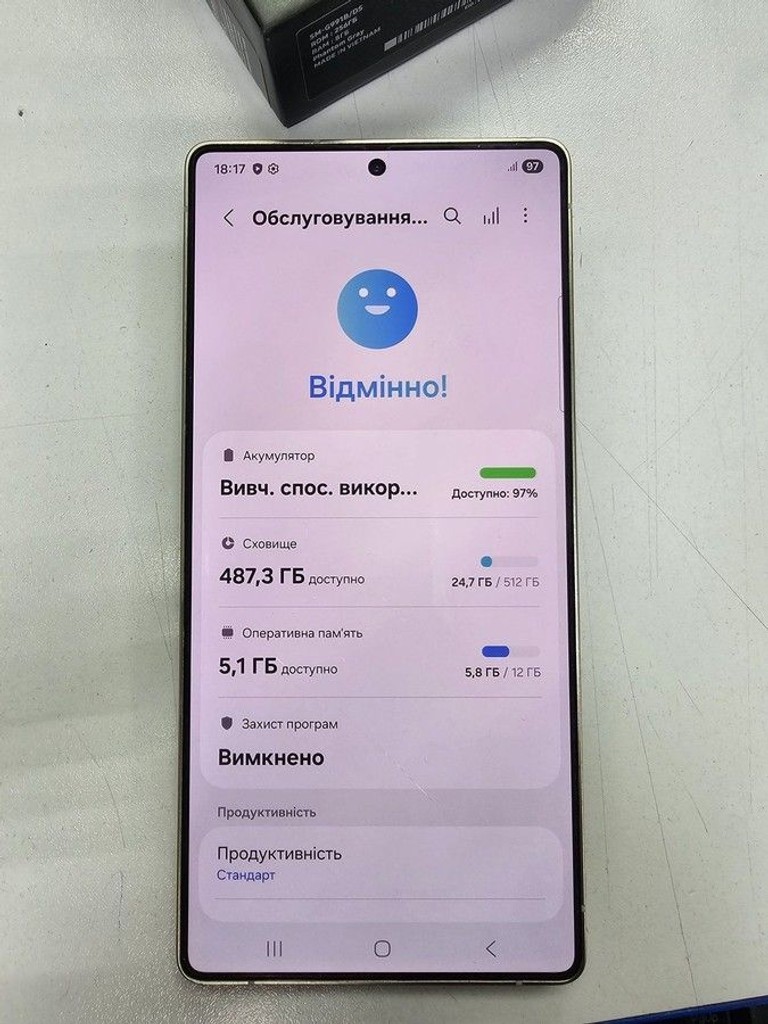 Объявление Samsung galaxy s25 ultra 12/512gb Б/У