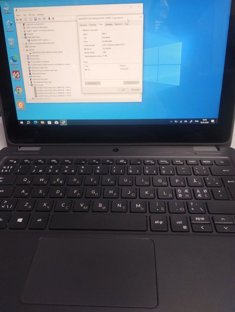 Дешево Dell 11/pentium n6000 ddr4/4gb ddr4/ssd 128 gb/*інтегрована з ломбарду
