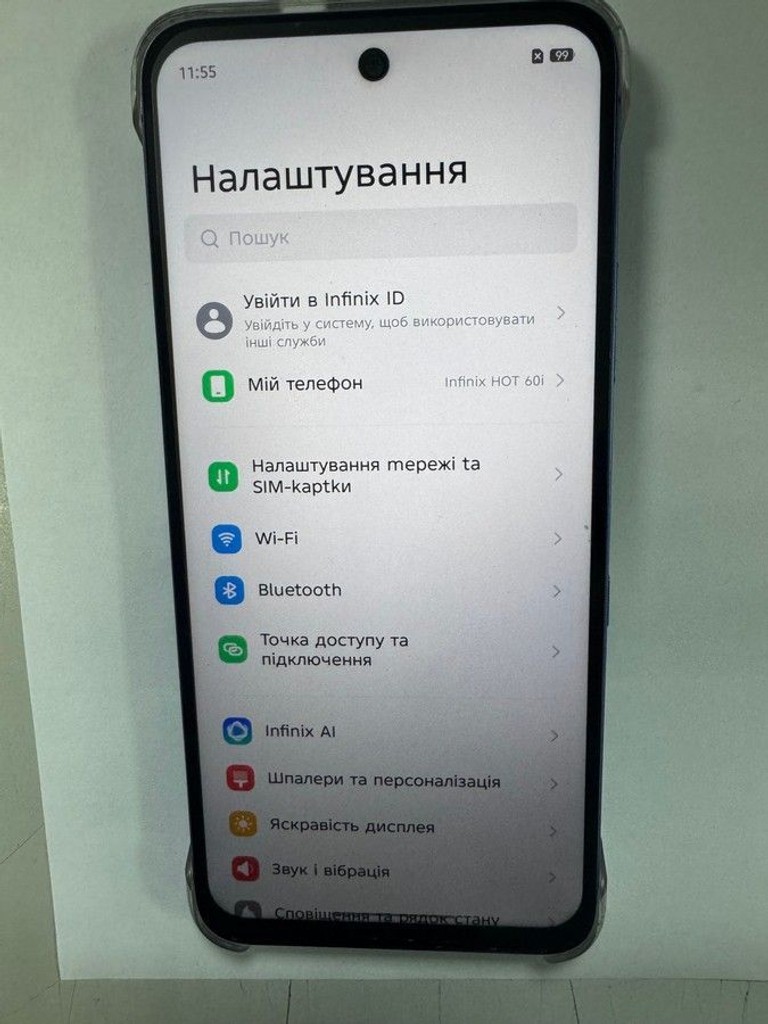 Распродажа Infinix hot 60i 4/128gb, продавец Техноскарб