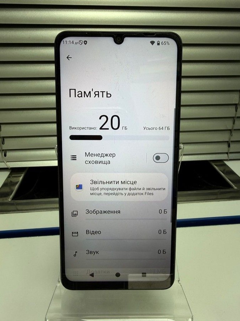 Дешево Zte Blade A36 2/64GB Green з ломбарду