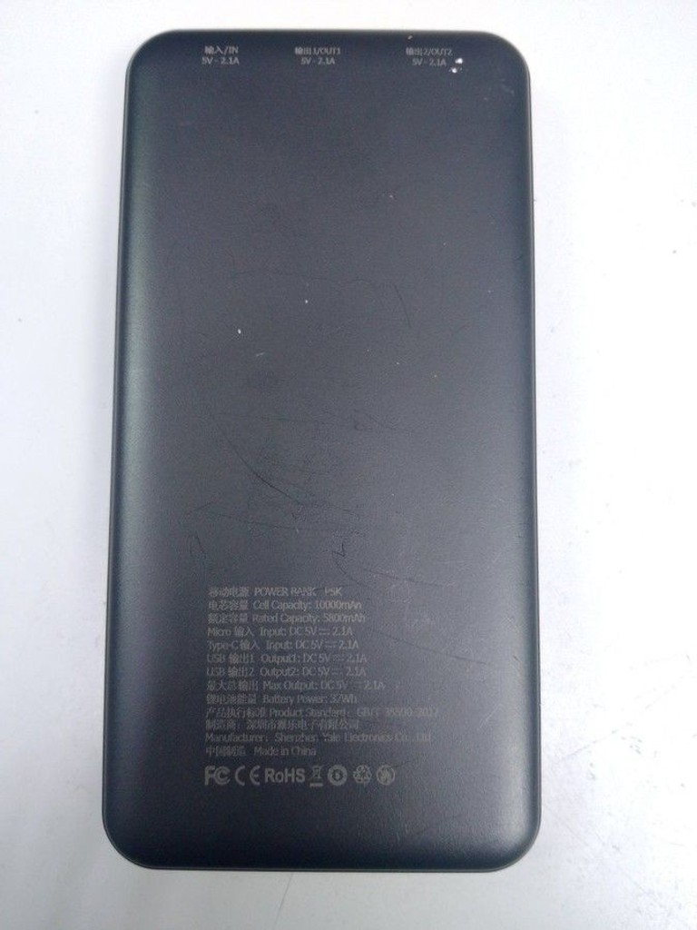 Оголошення Awei p5k 10000mah Б/У