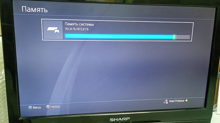 Дешиво Sony PlayStation 4 Slim 1TB Black с ломбарда