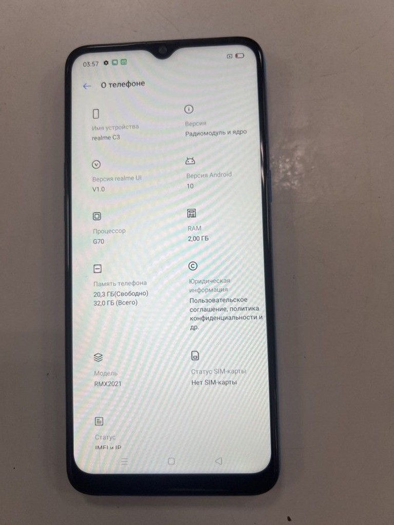 Купити realme C3 2/32GB Blue Б/У
