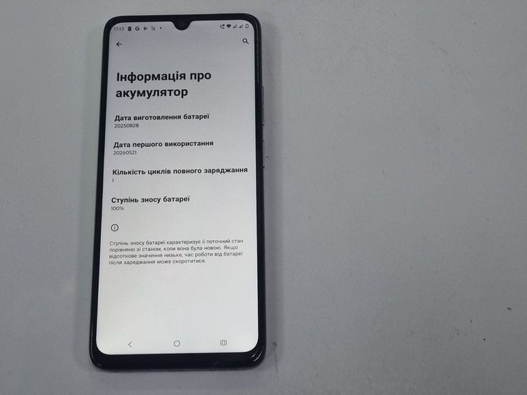 Motorola moto g06 power 4/256gb Код:01-200966186. Зображення 6