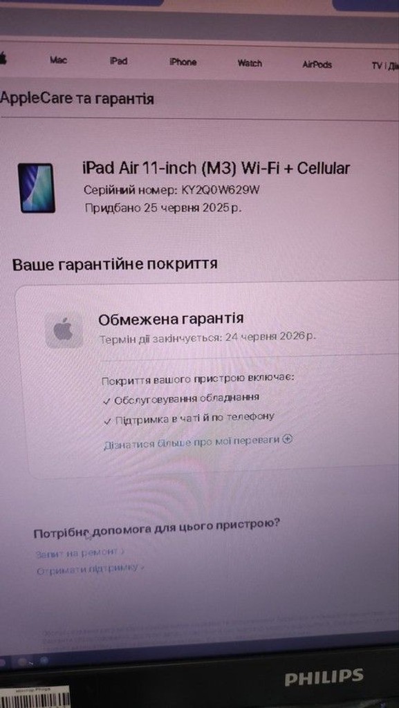 Apple iPad Air 11 2025 Wi-Fi + Cellular 128GB Space Gray (MCFV4) Код:01-200963606. Изображение 10