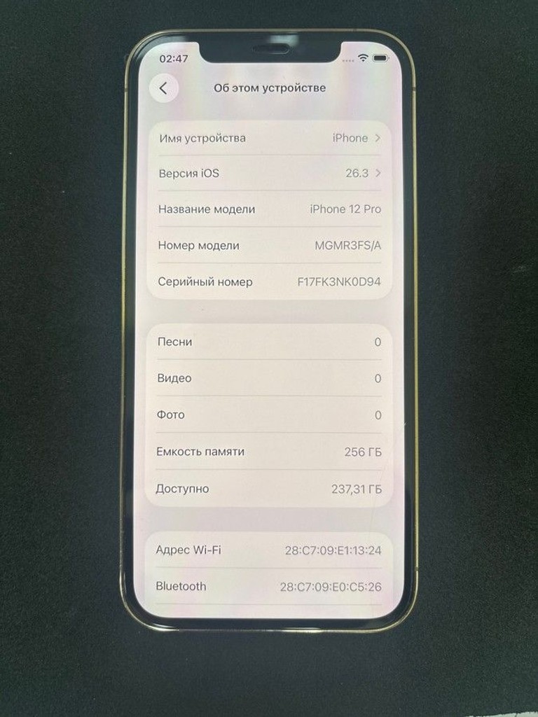 Apple iphone 12 pro 256gb Код:01-200965668. Зображення 6