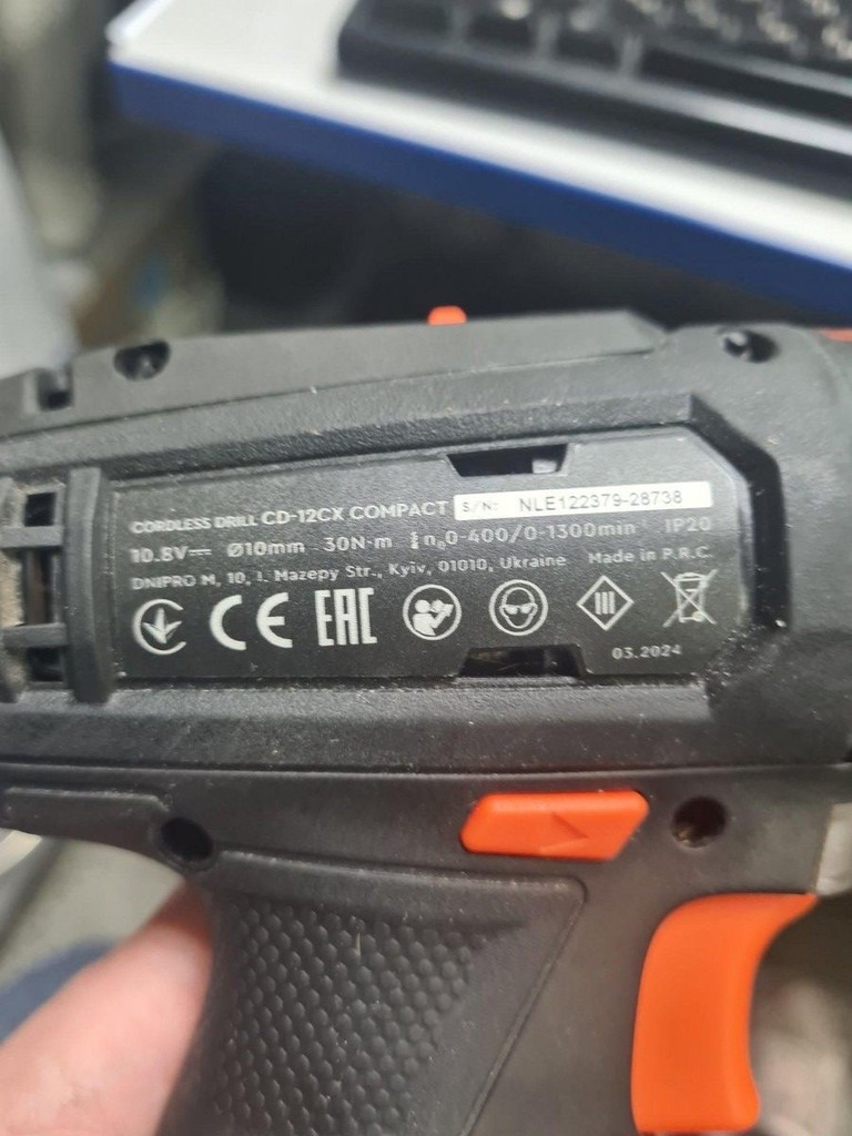 Оголошення Dnipro-M cd-12cx compact Б/У
