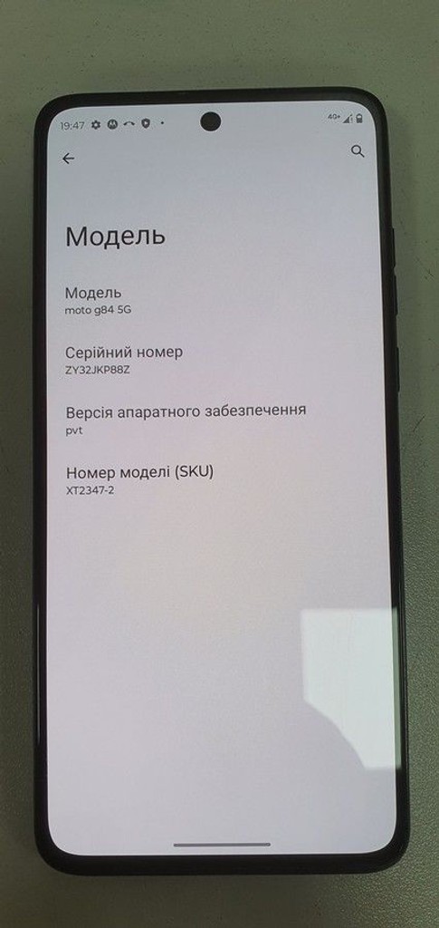 Оголошення Motorola moto g84 12/256gb Б/У