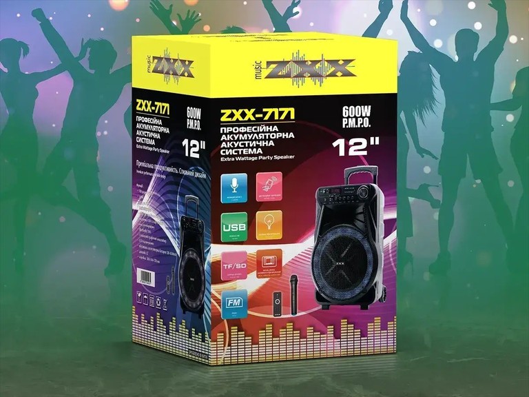 Оголошення ZXX-7171 600Вт (12") Б/У