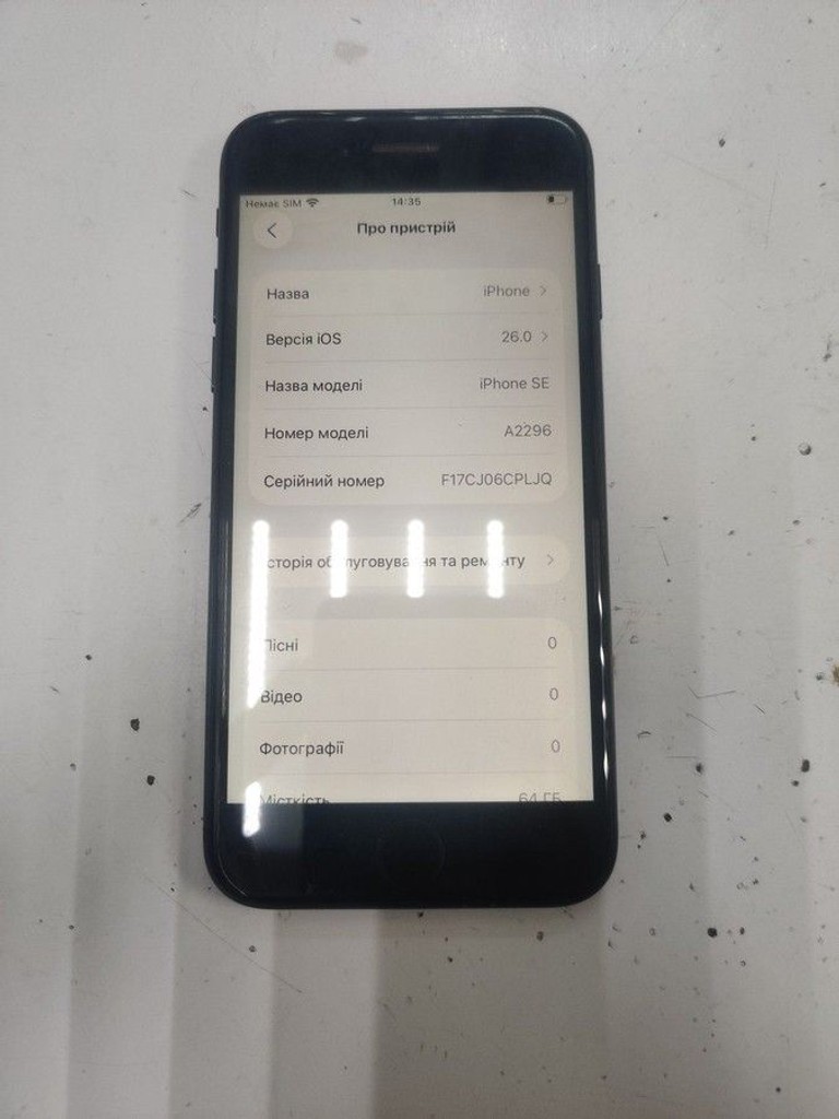 Объявление Apple iPhone SE 2020 64GB Black Slim Box (MHGP3) Б/У