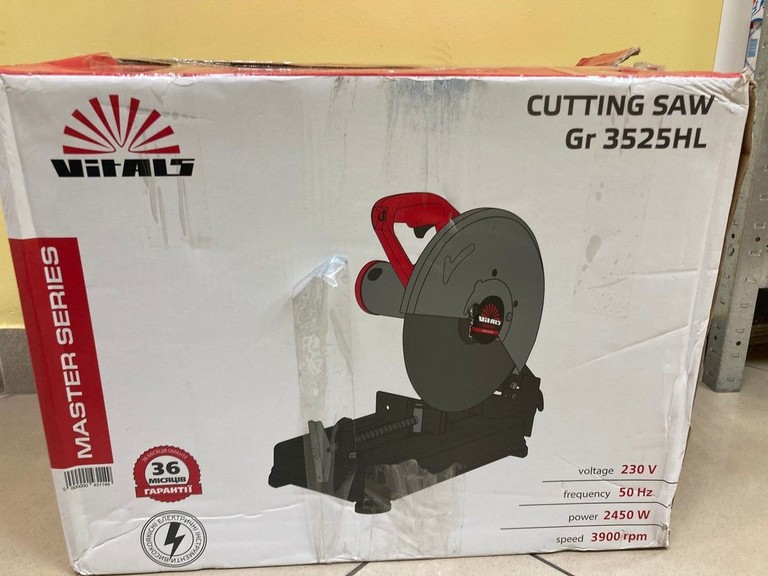 Купити Vitals Gr 3525HL Б/У