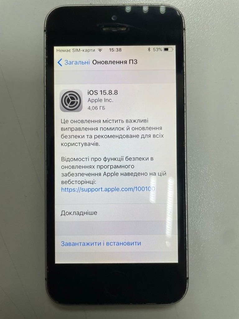 Розпродаж Apple iphone se 1 32gb, продавець Техноскарб