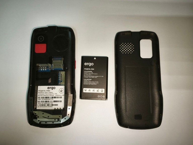 Ergo R182 Black Код:01-200974238. Зображення 7