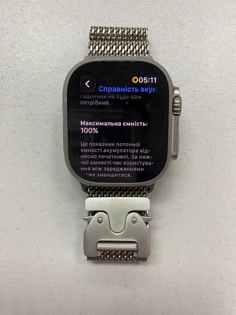 Дешево Apple watch ultra 2 gps + cellular 49mm titanium case з ломбарду