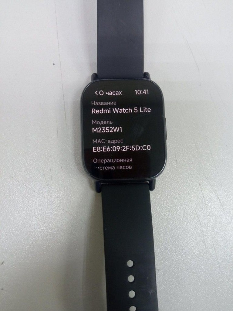 Купити Xiaomi redmi watch 5 lite Б/У