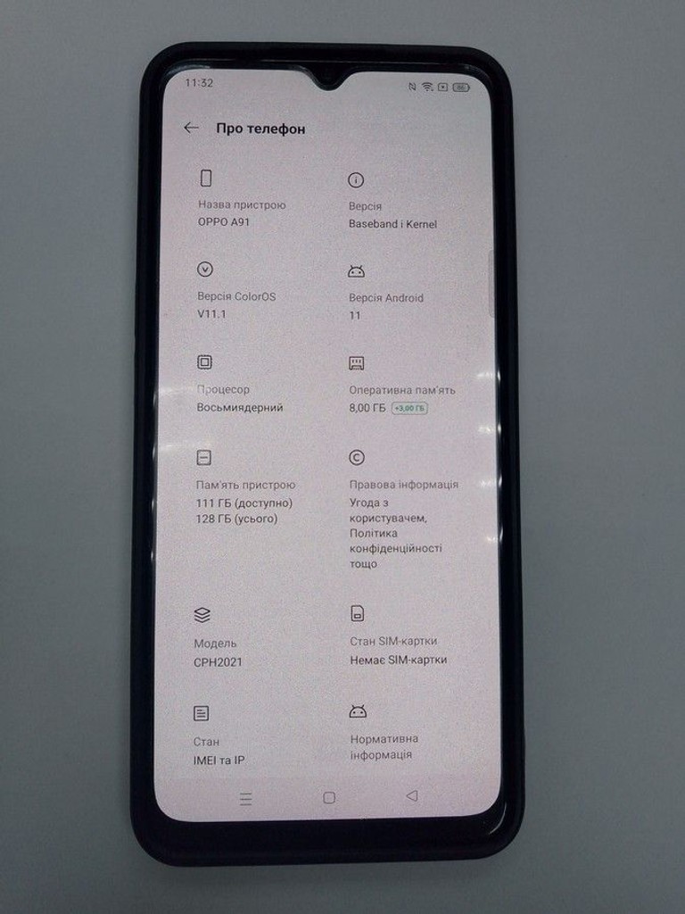Розпродаж OPPO A91 8/128GB Black, продавець Техноскарб