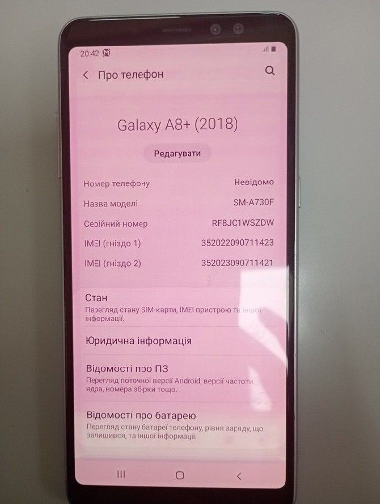 Объявление Samsung galaxy a8+ sm-a730f 4/32gb Б/У
