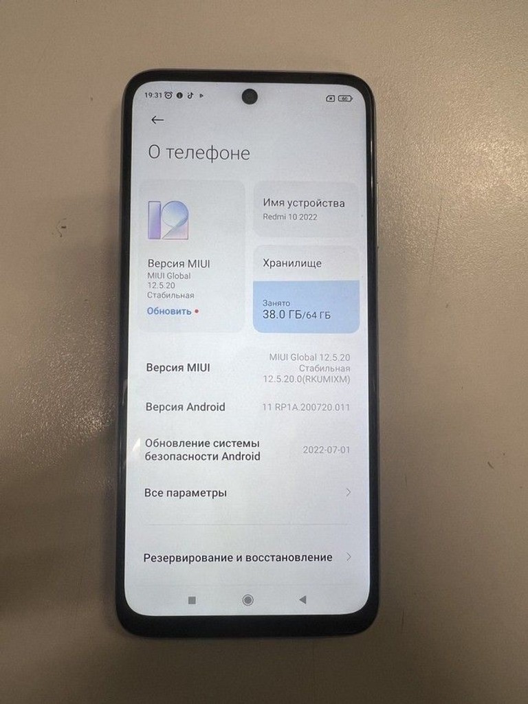 Дешево Xiaomi redmi 10 2022 4/64gb з ломбарду