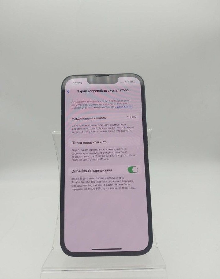 Дешиво Apple iphone 13 128gb с ломбарда