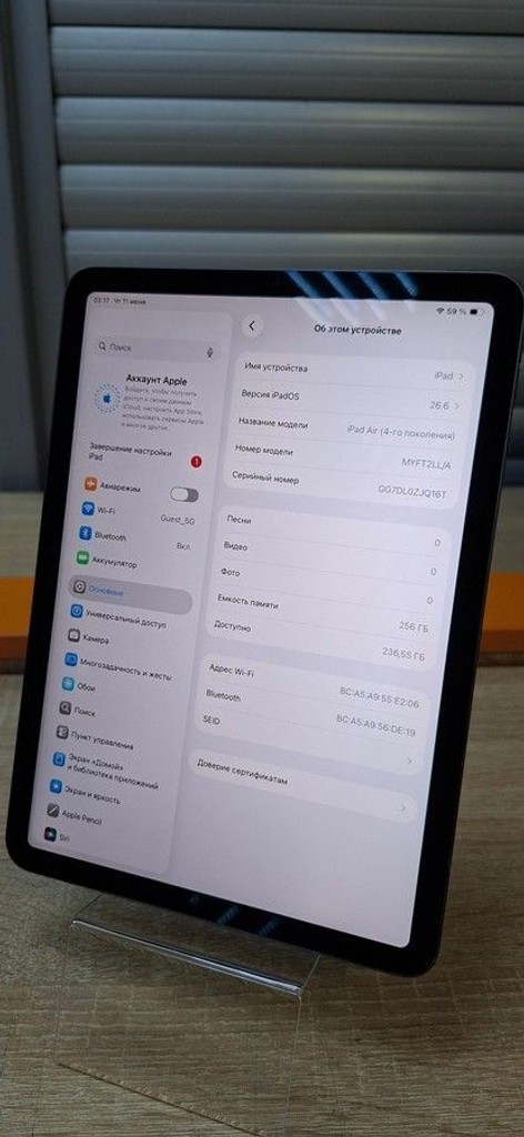 Купити Apple ipad air 2020 wi-fi 64gb Б/У
