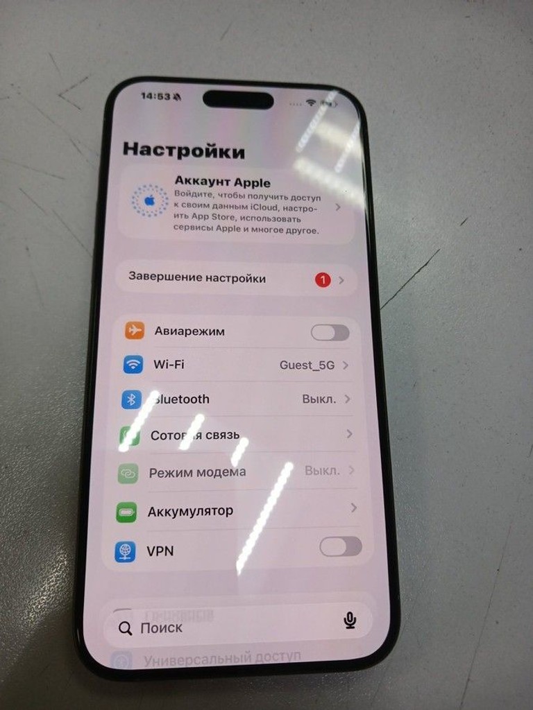 Купить Apple iphone 15 pro max 256gb Б/У