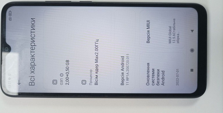 Розпродаж Xiaomi redmi 9a 2/32gb, продавець Техноскарб