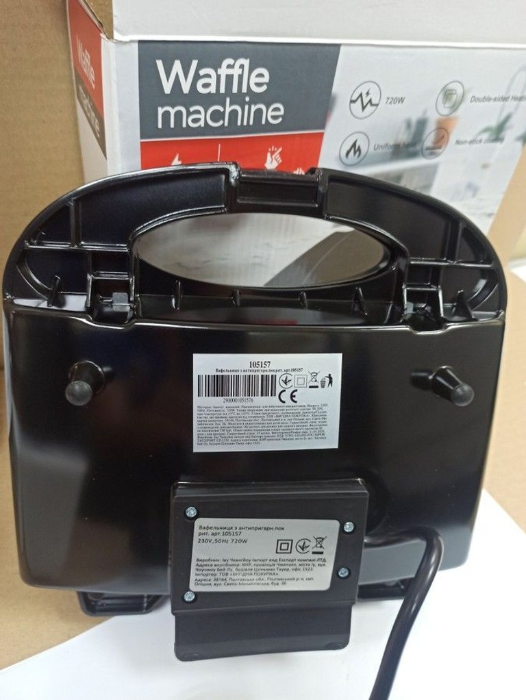 Объявление Waffle Machine 105157 Б/У