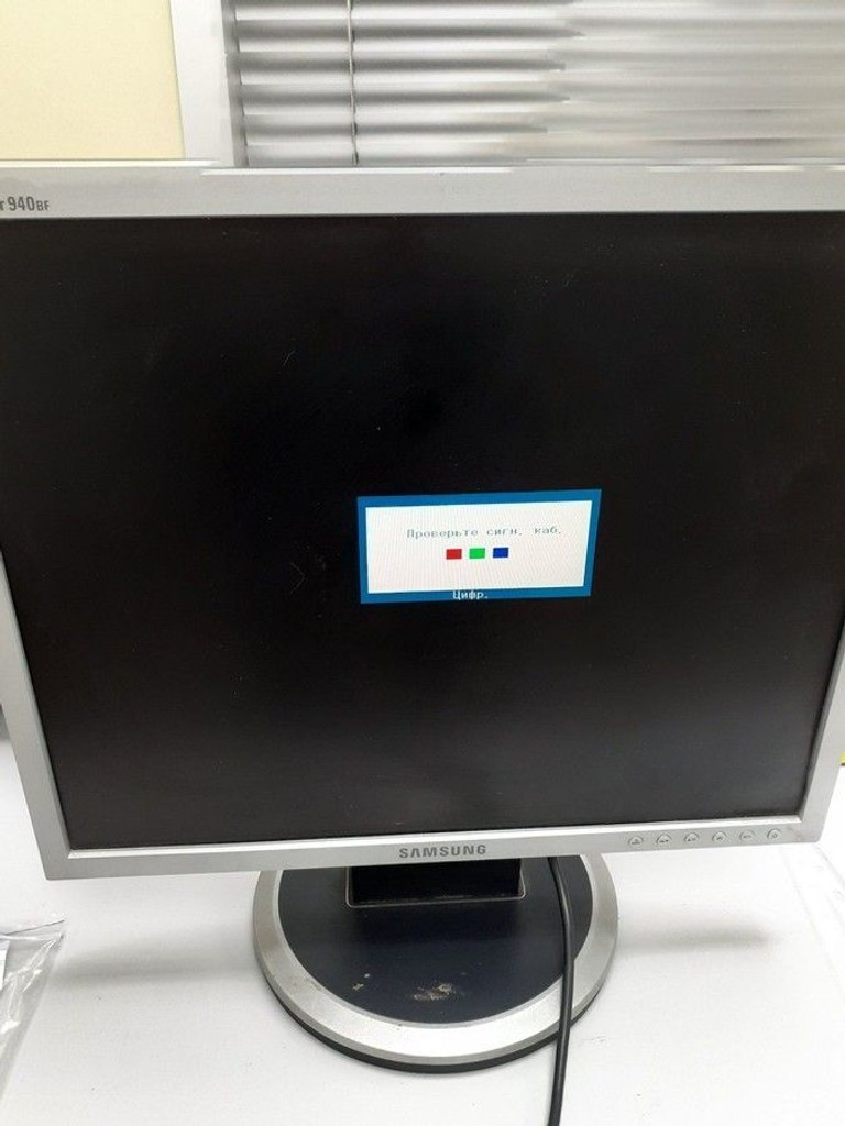 Купити Samsung 940bf Б/У