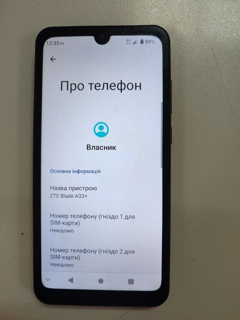 Купити Zte blade a33 plus 2/32gb Б/У