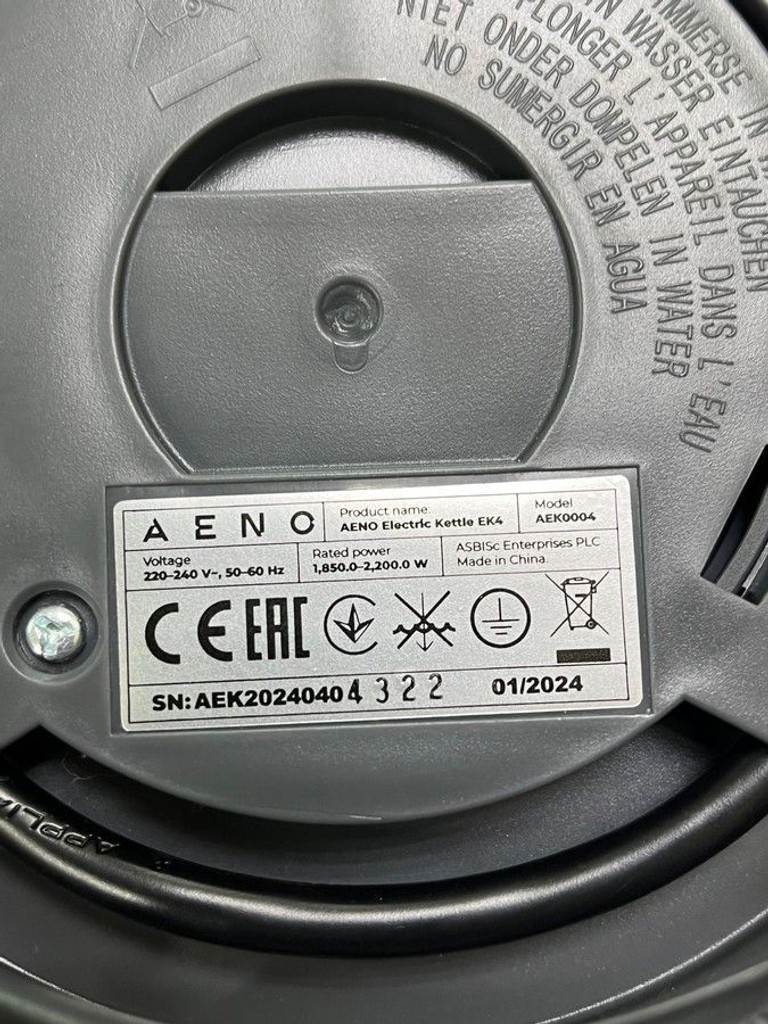 Aeno EK4 (AEK0004) Код:01-200992371. Зображення 5