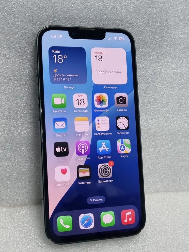 Купить Apple iphone 13 256gb Б/У