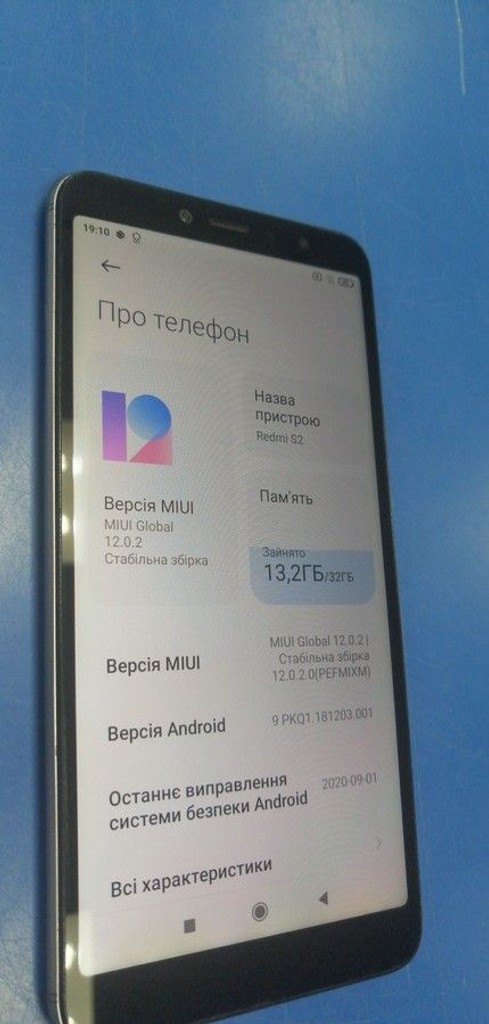 Дешево Xiaomi redmi s2 3/32gb з ломбарду