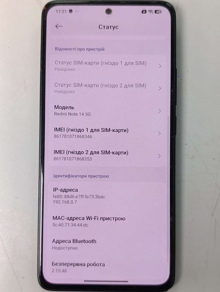 Xiaomi redmi note 14 5g 6/128gb Код:01-200995321. Зображення 7