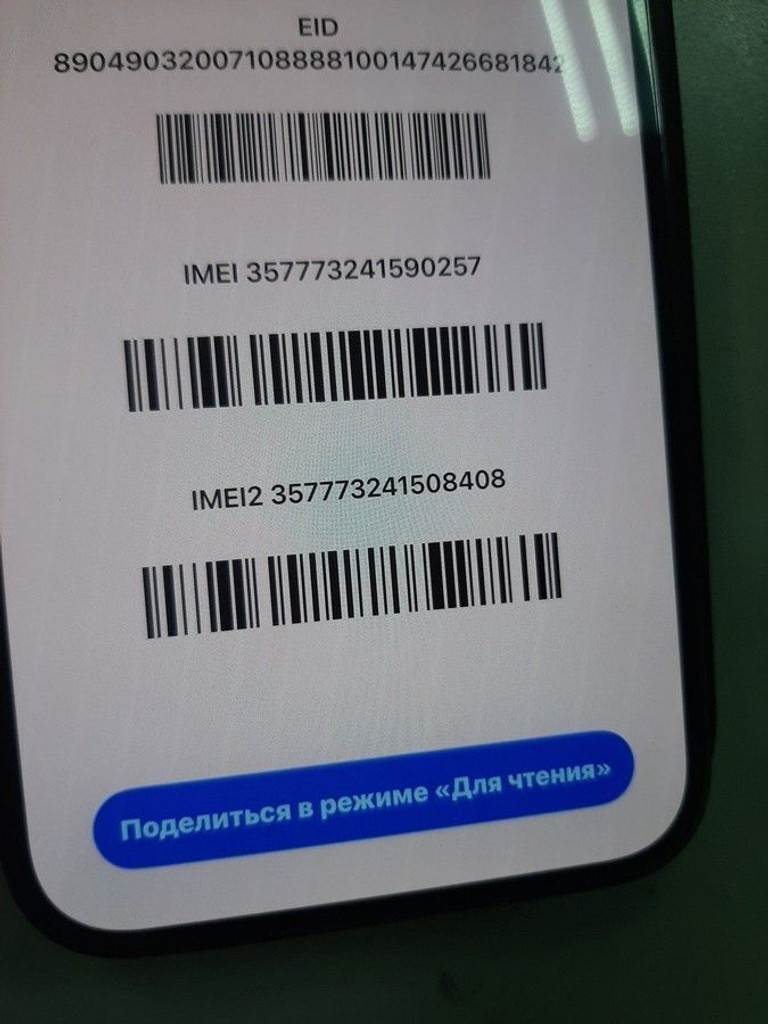 Купить Apple iphone 14 pro max 128gb esim Б/У