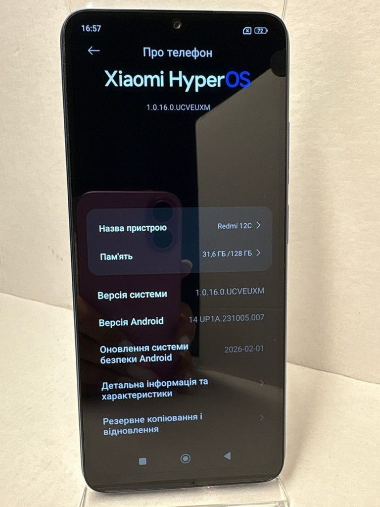 Xiaomi redmi 12c 4/128gb Код:01-200988019. Изображение 6
