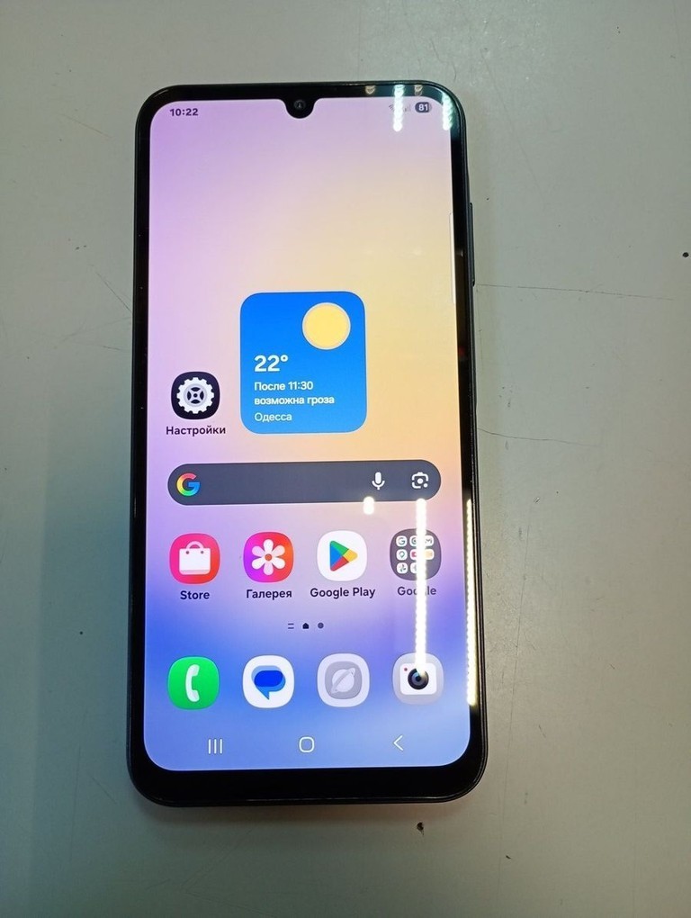 Оголошення Samsung Galaxy A25 5G SM-A256B 6/128GB Blue Б/У