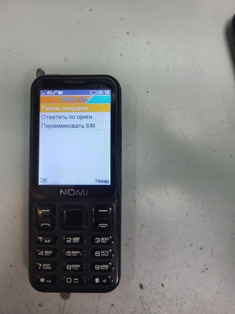 Оголошення Nomi i284 Black Б/У