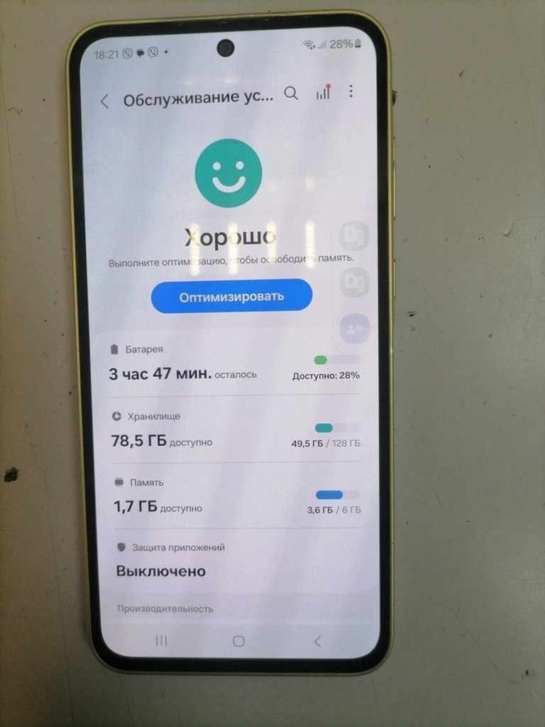 Розпродаж Samsung galaxy a35 5g 6/128gb, продавець Техноскарб