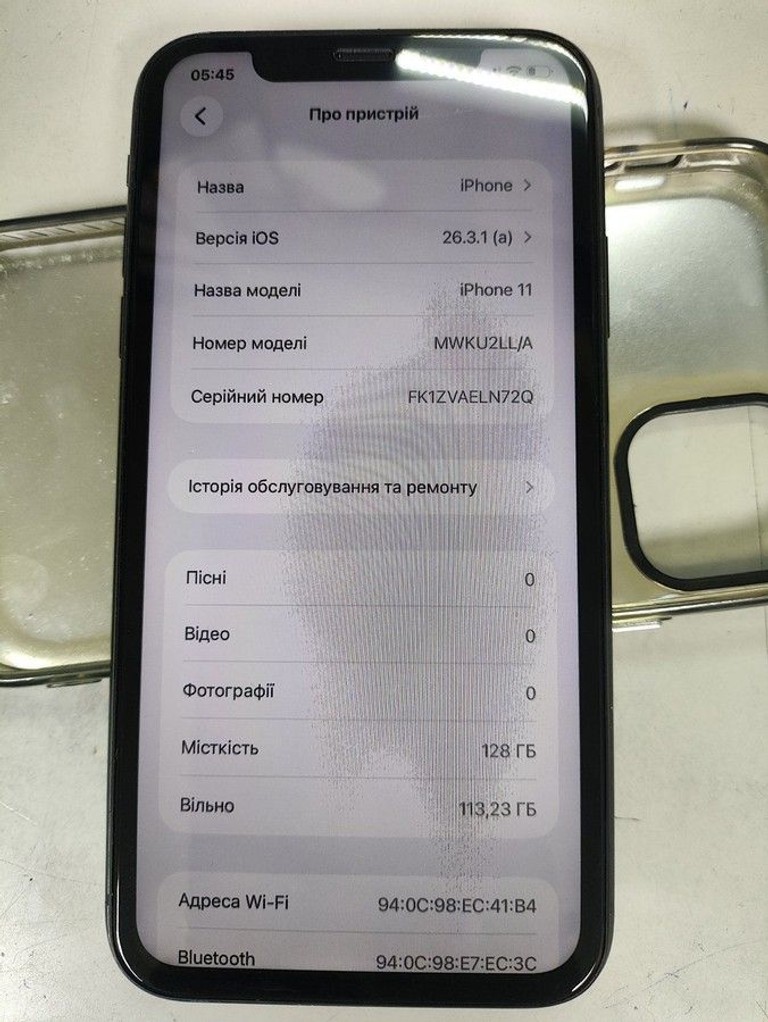 Купити Apple iphone 11 128gb Б/У