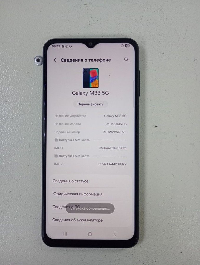 Samsung galaxy m33 5g sm-m336b 6/128gb Код:01-200996632. Зображення 10
