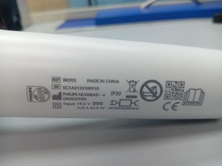 Купити Philips Lumea IPL 9000 BRI955/00 Б/У