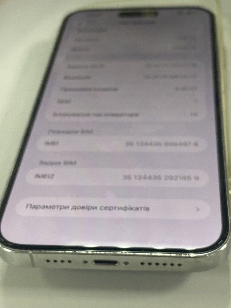 Дешево Apple iphone 14 pro max 256gb з ломбарду