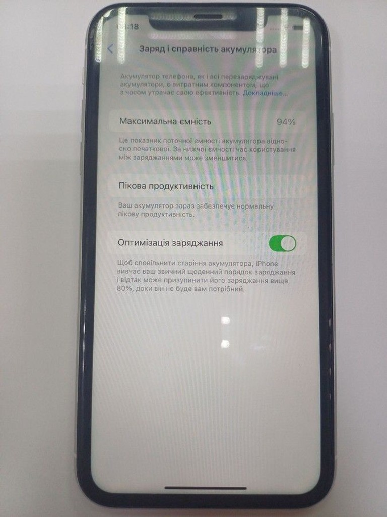 Apple iphone xr 64gb Код:01-200997829. Зображення 6
