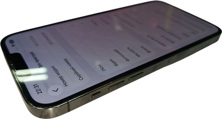 Apple iphone 13 pro max 256gb Код:01-200997839. Зображення 5