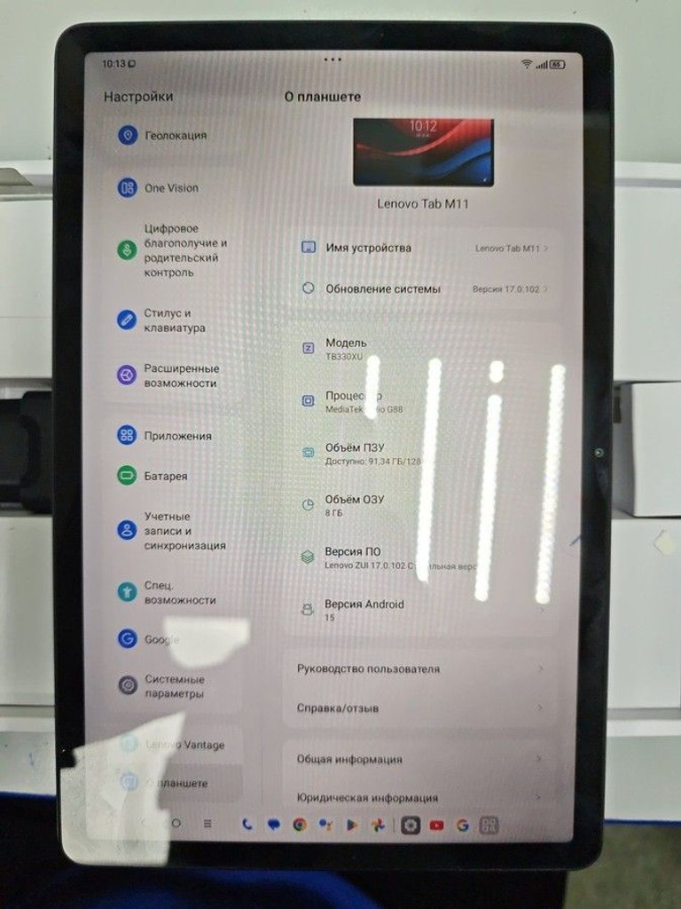 Купити Lenovo tab m11 tb330xu 8/128gb lte + pen Б/У